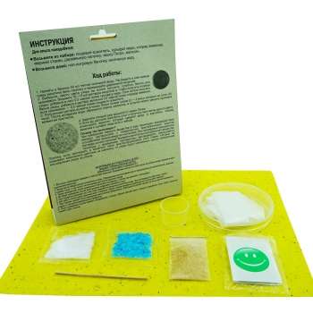 Chemical Experiments - Frosty Patterns