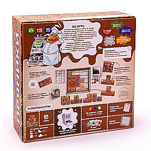 Board game - Gingerbreads