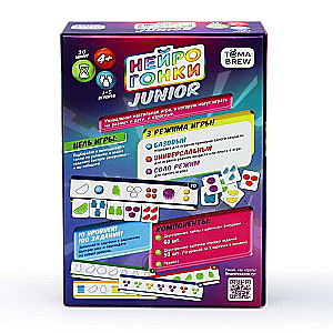 Board Game - Neuro Races Junior