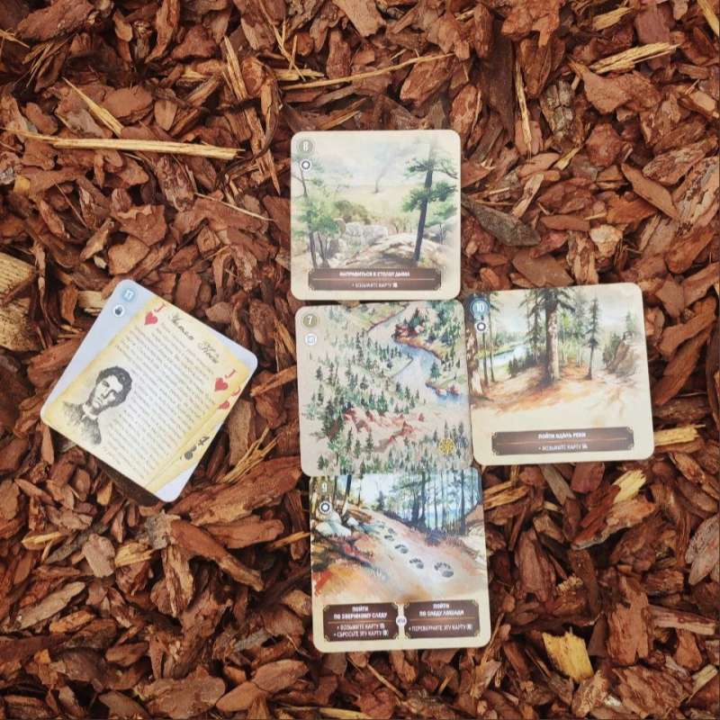 Board game - Kartaventura Oklahoma