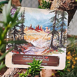 Board game - Kartaventura Oklahoma