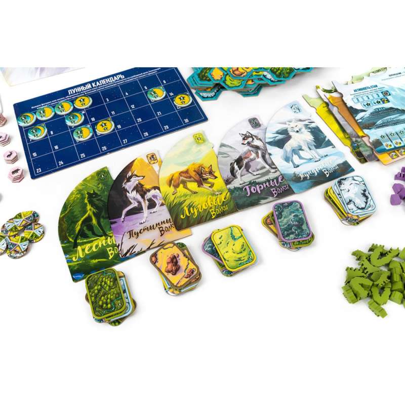 Board Game - Wolves