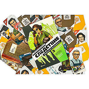 Board Game - Investigation. Endless Investigation