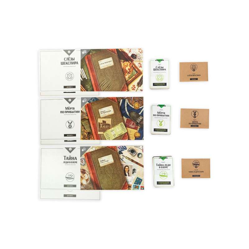 Board Game - Investigation. Endless Investigation
