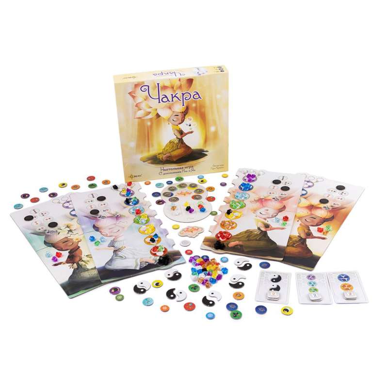 Board Game - Chakra with Yin and Yang Expansion