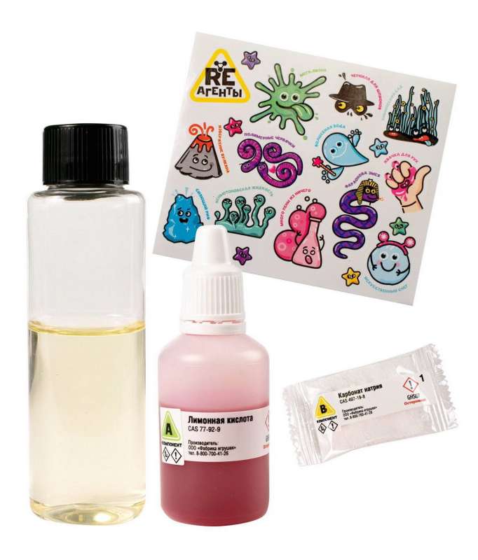 Experiment Kit - Re-Agents. Lava Lamp Red