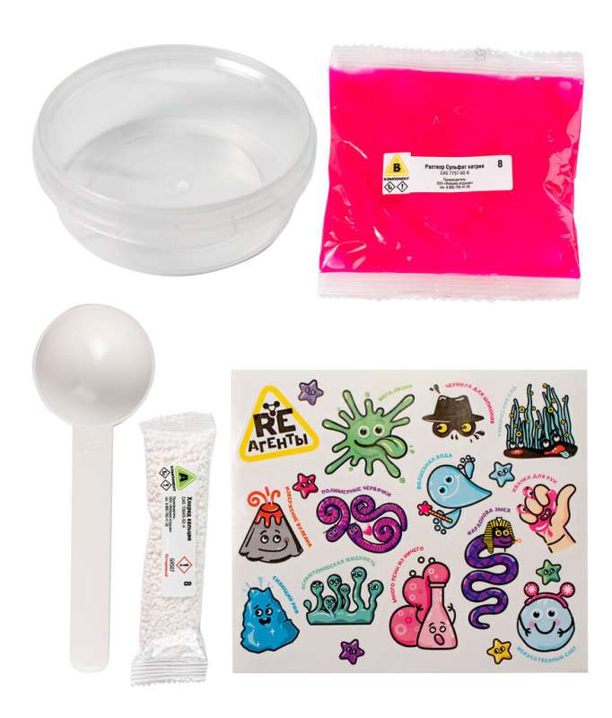 Experiment Set - Re-Agents. Jelly Spheres