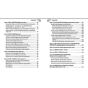 English Language Handbook for Grades 5-9