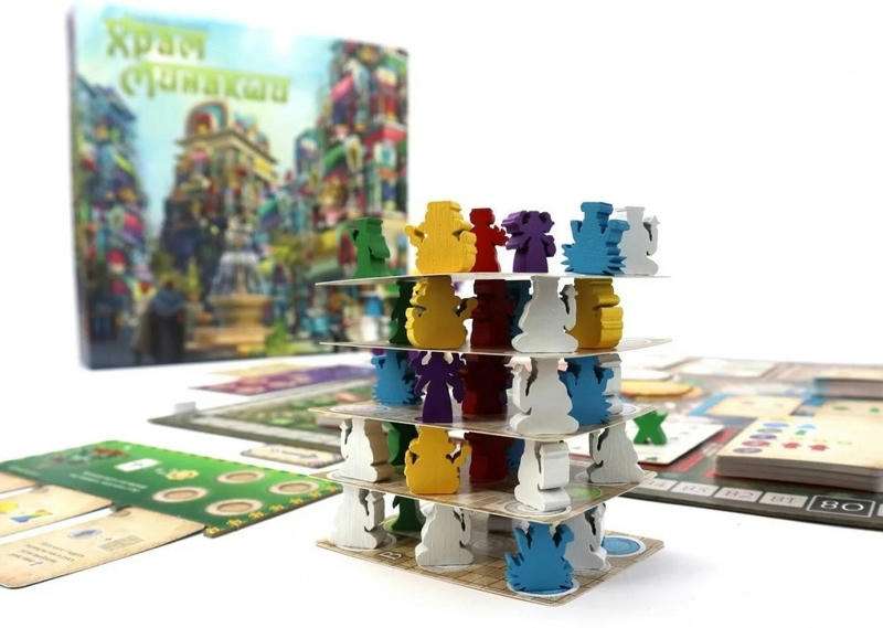 Board Game - Minakshi Temple