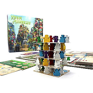 Board Game - Minakshi Temple