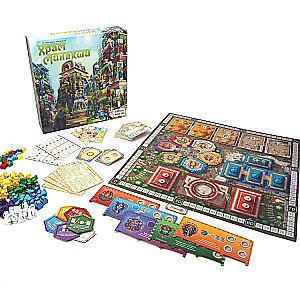 Board Game - Minakshi Temple