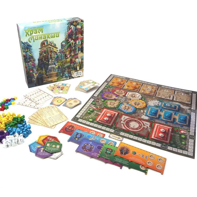 Board Game - Minakshi Temple