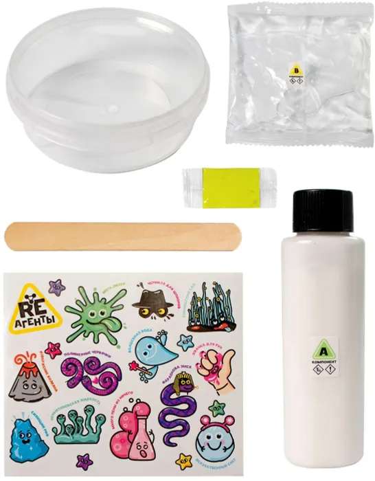 Experiment Kit - Re-Agents. Gum for Hands