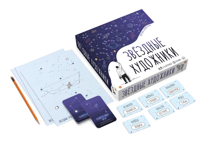 Tabletop Game - Star Artists