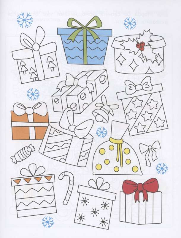 FIND AND COLOR. Where is my gift?
