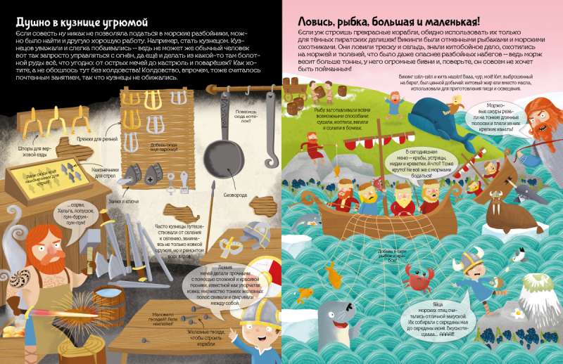 Vikings. Learning through Play! History in Stickers