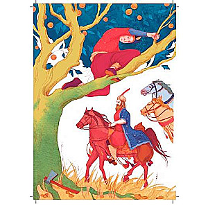 Tales of Distant Lands. Arabian Tales of Scheherazade