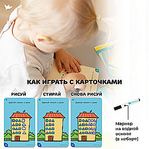 Thinking Games. Neurotraining Games for 4-6 Years Old