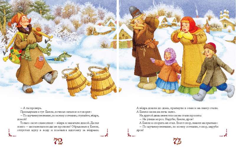 Russian Folk Tales