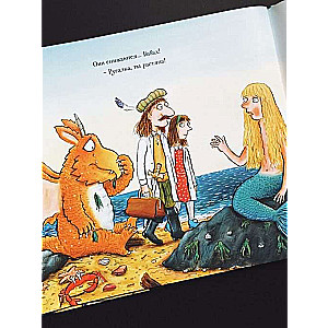 Zog and the Flying Doctors