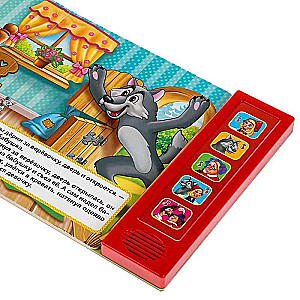 Little Red Riding Hood 5 books 5 songs