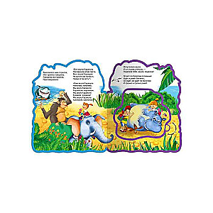Kн-EVA Soft Puzzle Book. Barmaley