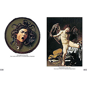 Caravaggio. Best Paintings