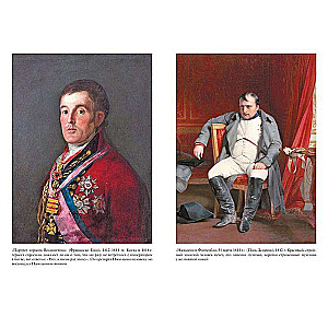 Napoleon, the Fall of the Emperor. A Story of Four Days, Three Armies, and Three Battles that Determined Destinies