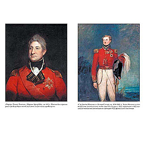 Napoleon, the Fall of the Emperor. A Story of Four Days, Three Armies, and Three Battles that Determined Destinies