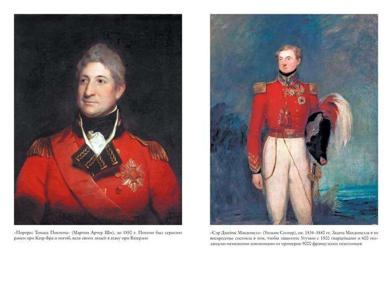Napoleon, the Fall of the Emperor. A Story of Four Days, Three Armies, and Three Battles that Determined Destinies