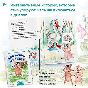 Set of three books with opening pages