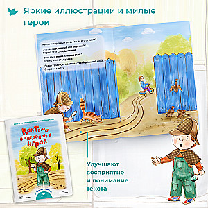 Set of three books with opening pages