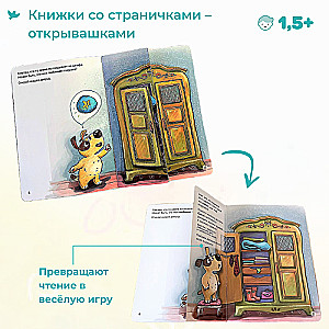 Set of three books with opening pages
