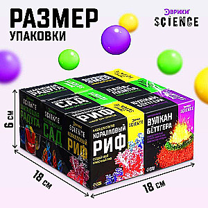 Experiment Kit - Large Experiment Set