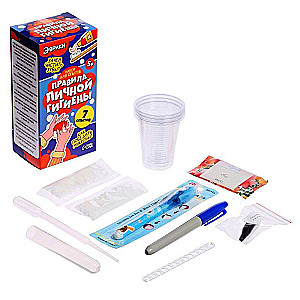 Experiment Kit - Rules of Personal Hygiene