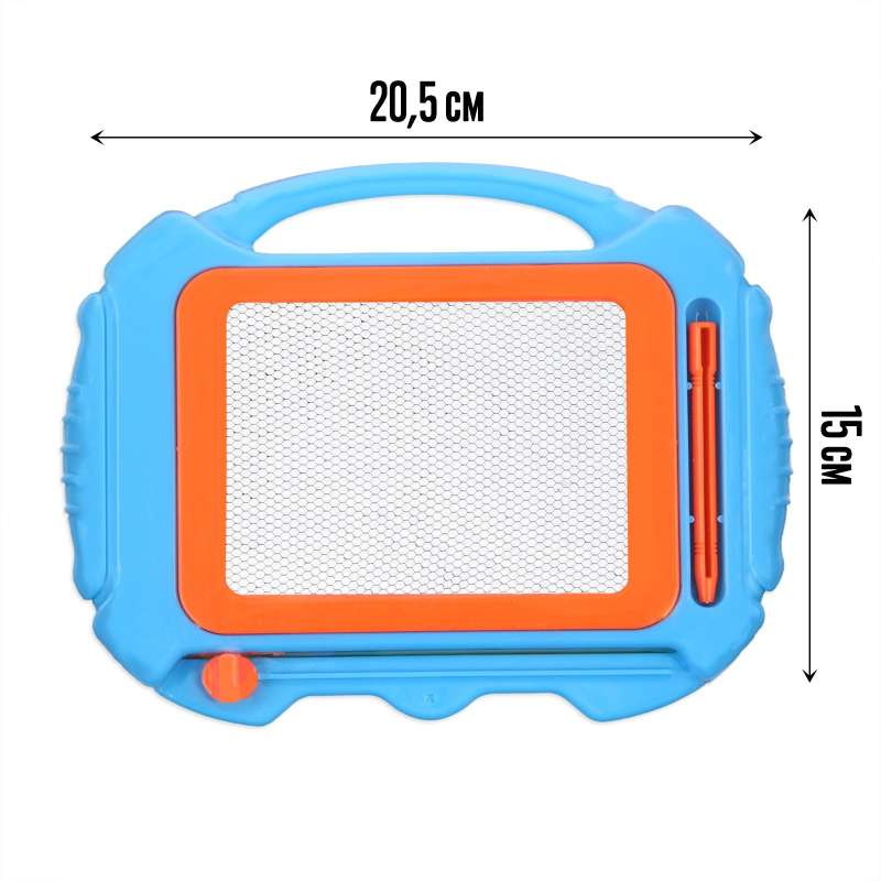 Magnetic Drawing Board with Stencil - Car