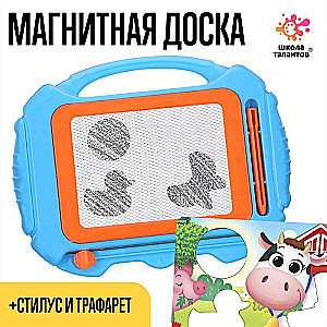 Magnetic Drawing Board with Stencil - Farm