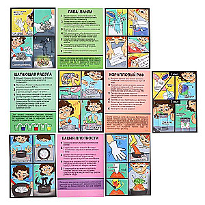 Experiment Set - Science in Comics, 11 Experiments