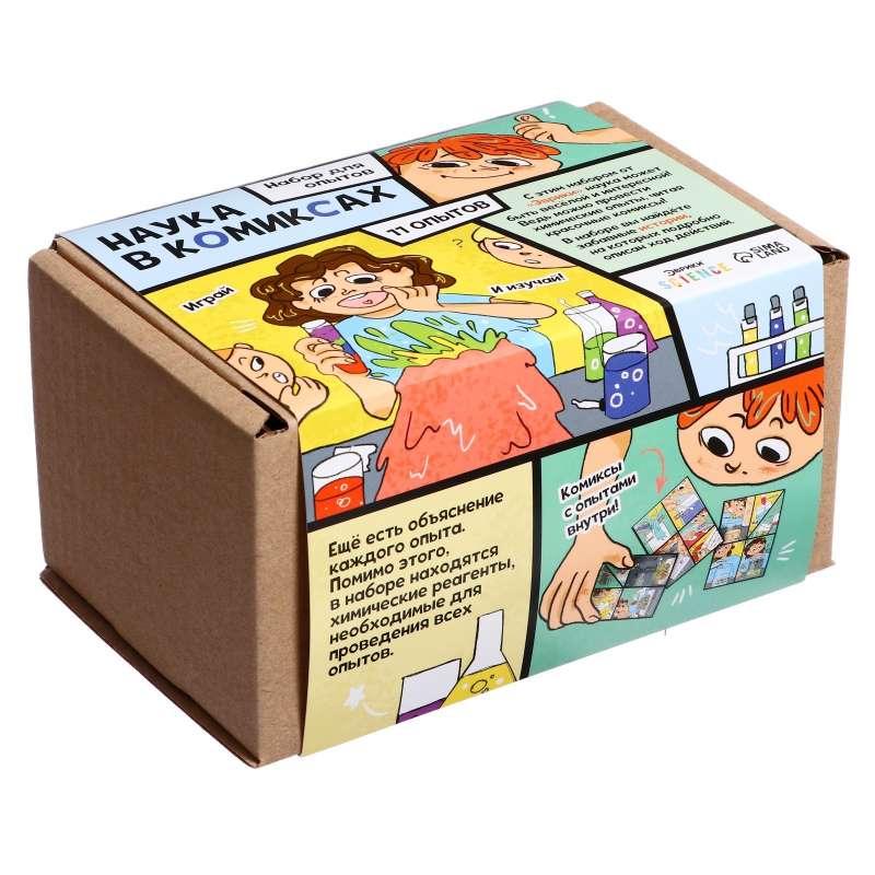 Experiment Set - Science in Comics, 11 Experiments