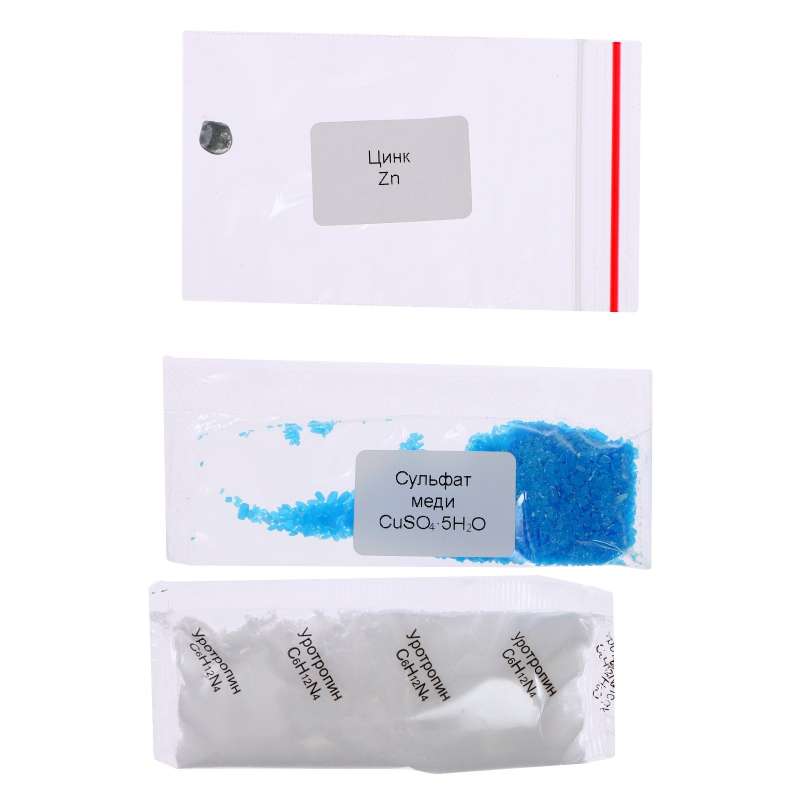 Experiment Set - Secrets of Copper