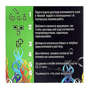 Experiment Set - Colloidal Garden