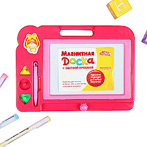 Magnetic board with colored crumbs, 3 stamps included, colors MIX