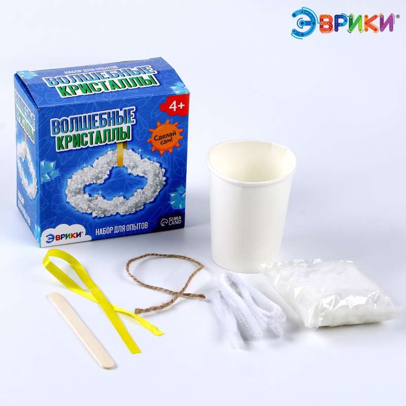 Crystal Growing Kit - Magic Crystals, Cloud