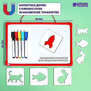 Magnetic Board - I Learn to Draw. Stencils