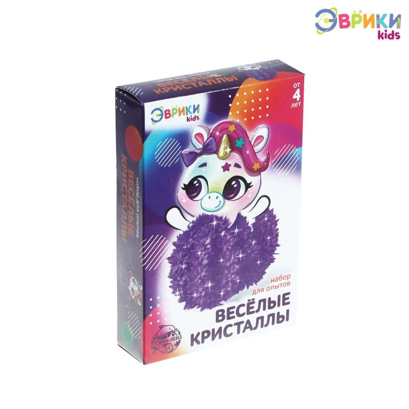 Experiment Set - Wonderful Crystals, Unicorn