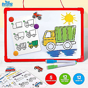 Magnetic Board - I Learn to Draw. Transportation