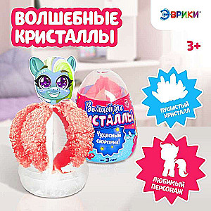 Experiment Set - Magical Crystals, Pony