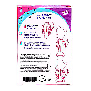 Experiment Set - Fun Crystals, Unicorn