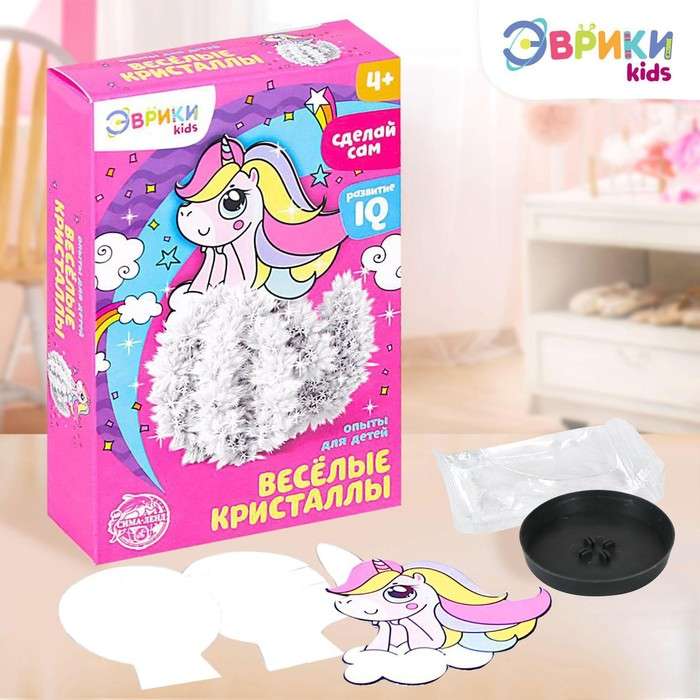 Experiment Set - Fun Crystals, Unicorn