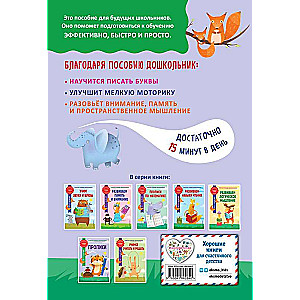 Copybooks